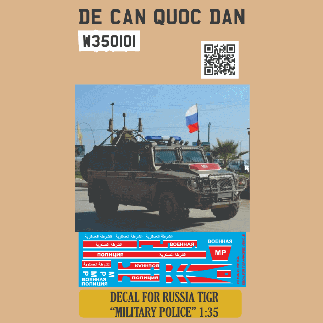 Đề Can Quốc Dân | 1:35 | Decal for Russia Tiger Milirary Police