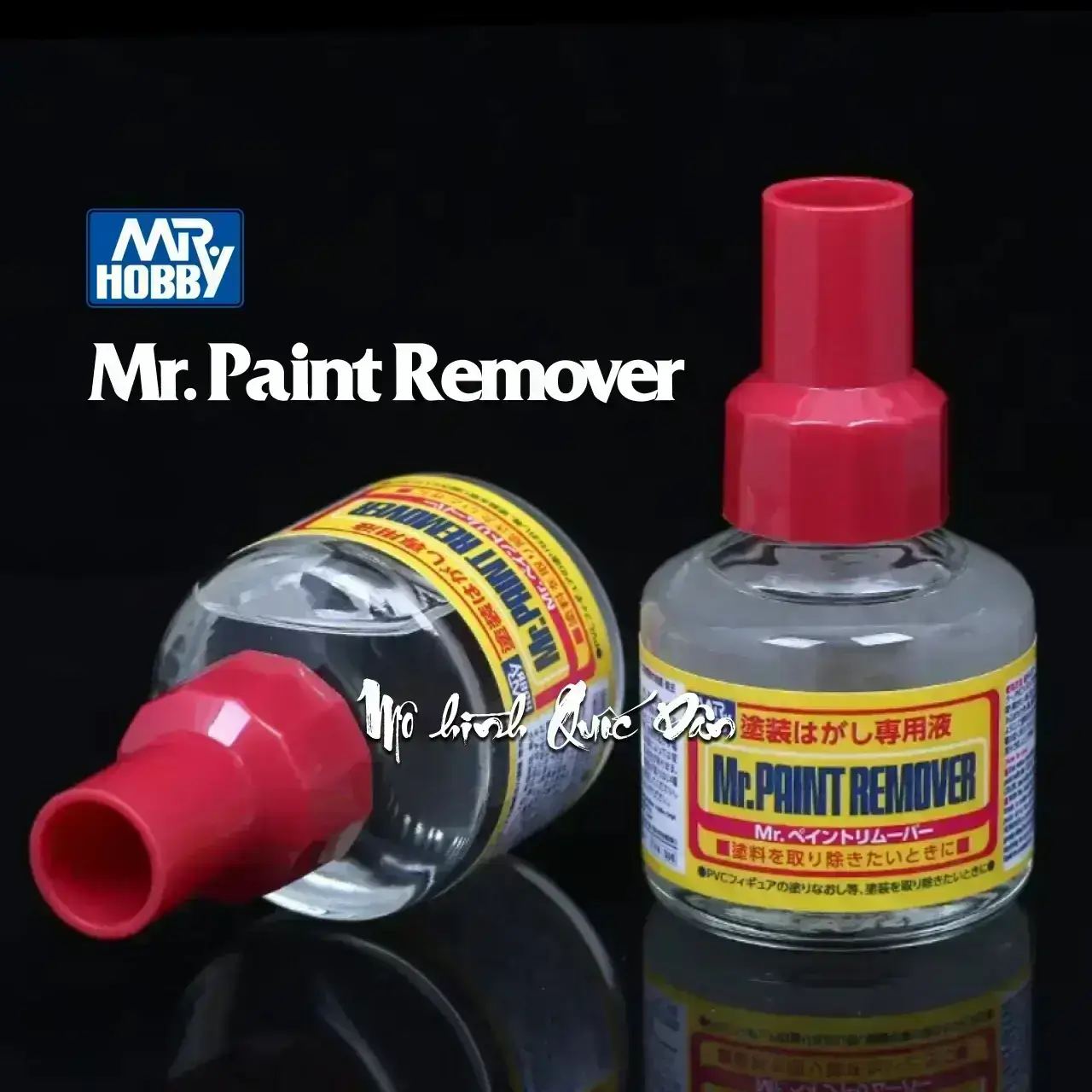 MR HOBBY | Dung dịch tẩy sơn mô hình Mr Paint Remover