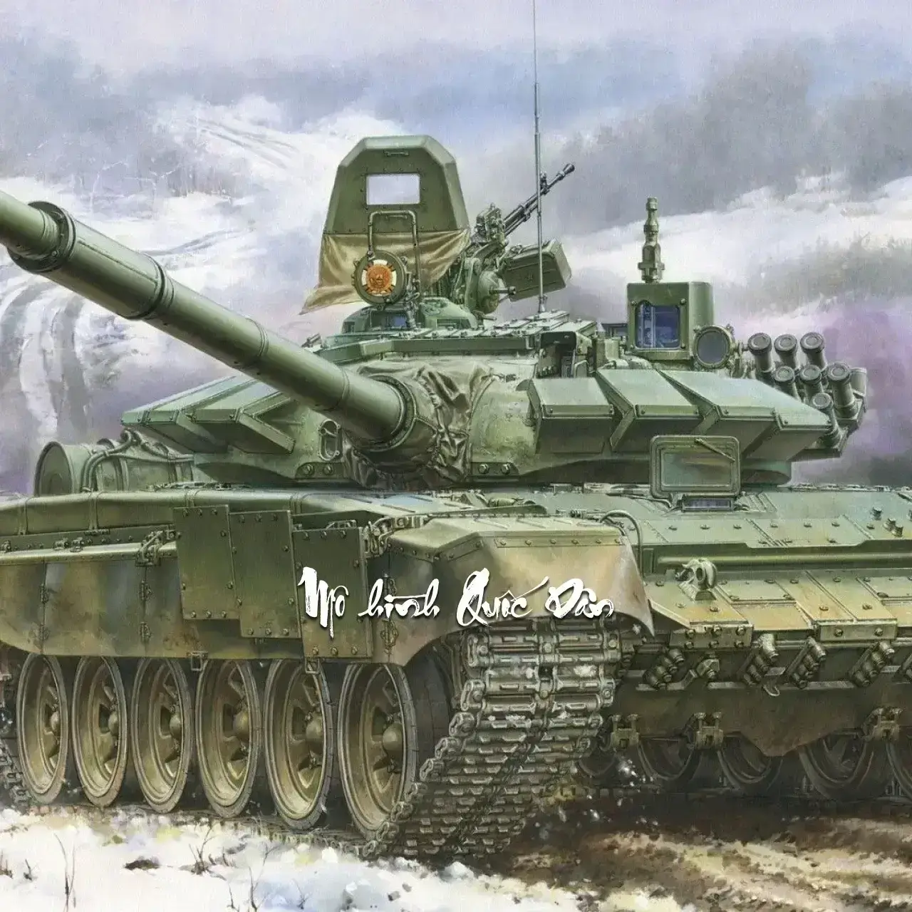1:35 | MENG | Russian T-72B3 Main Battle Tank