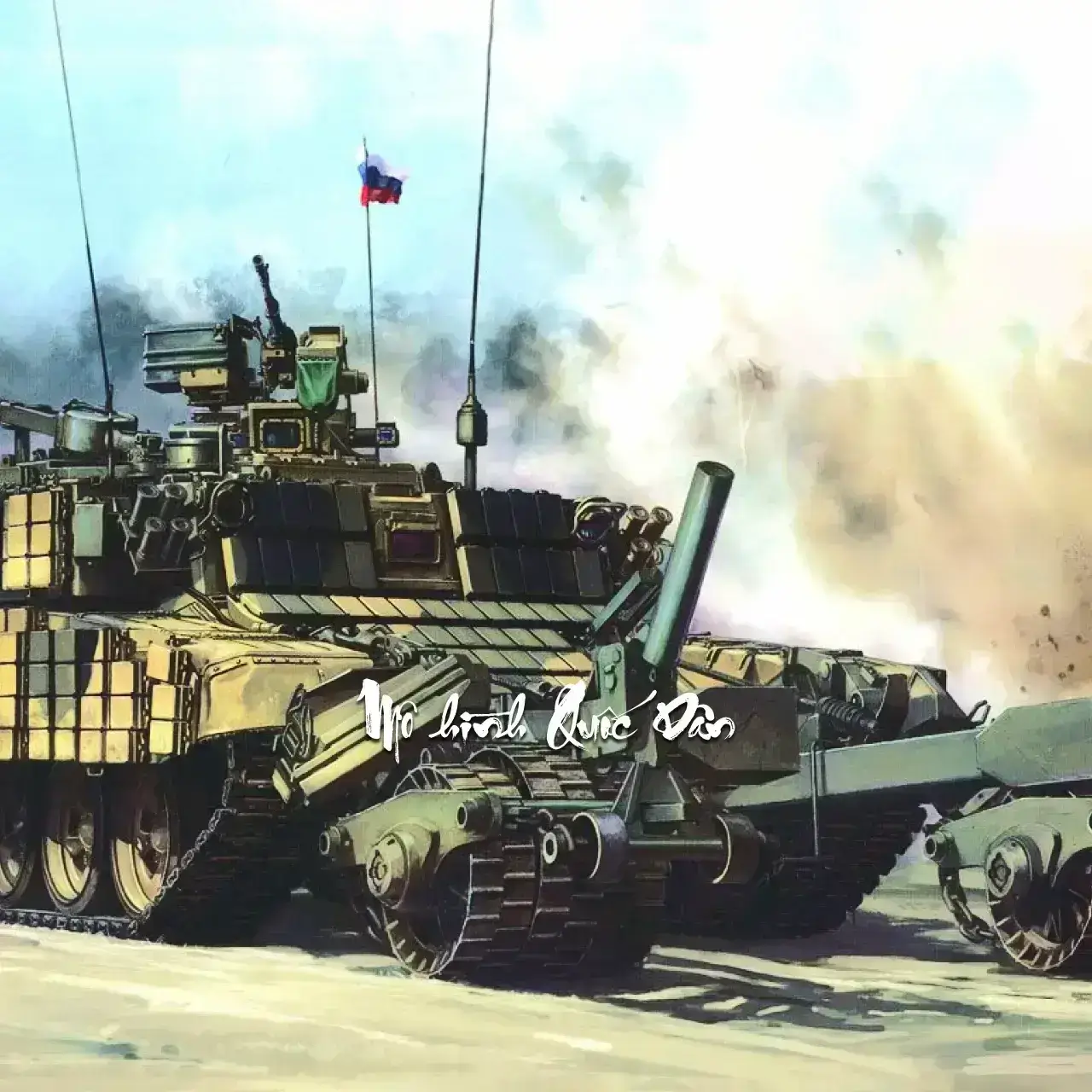 1:35 | MENG | Russian BMR-3M Armored Mine Clearing Vehicle
