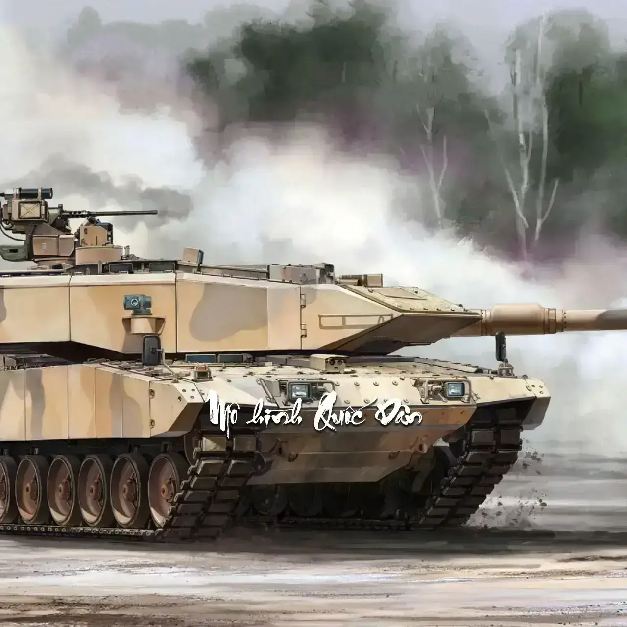 1:35 | MENG | German Leopard 2A7+ Main Battle Tank