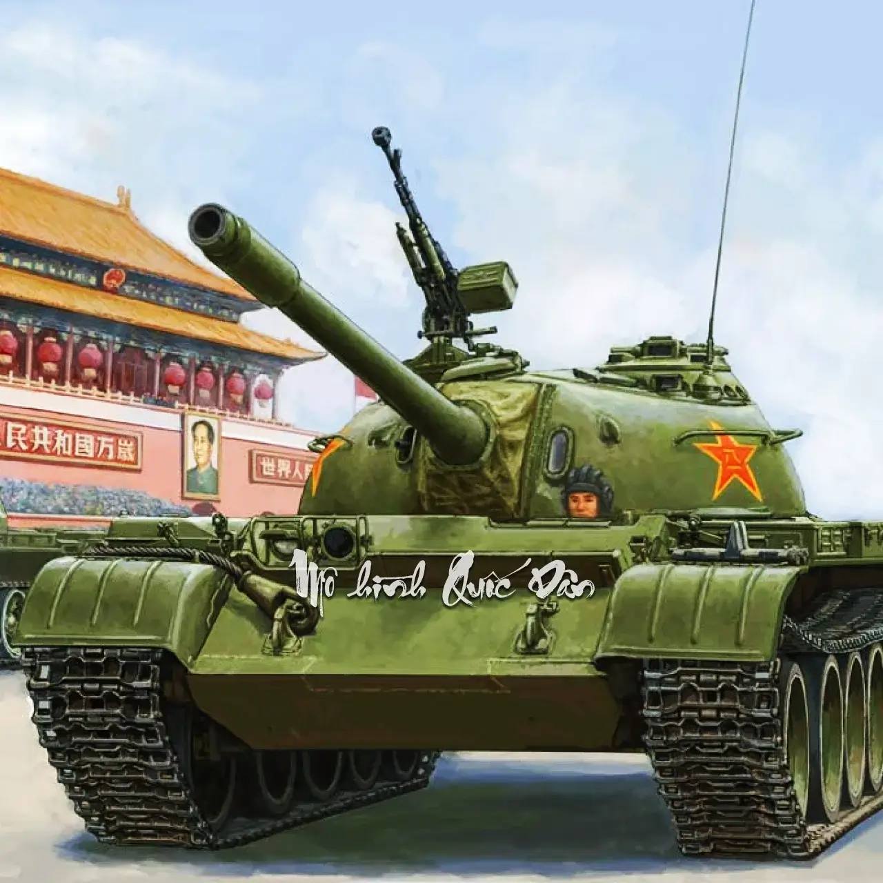 1:35 | Hobby Boss | Type 59 Medium Tank Early