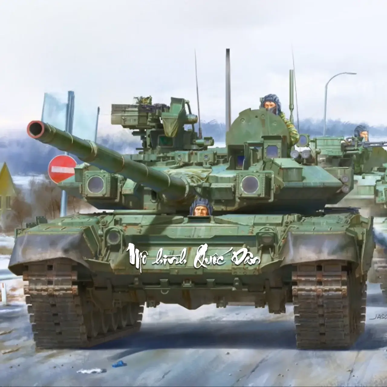 1:35 | Amusing Hobby | Russia Conmander Tank T-90AK w/PTK