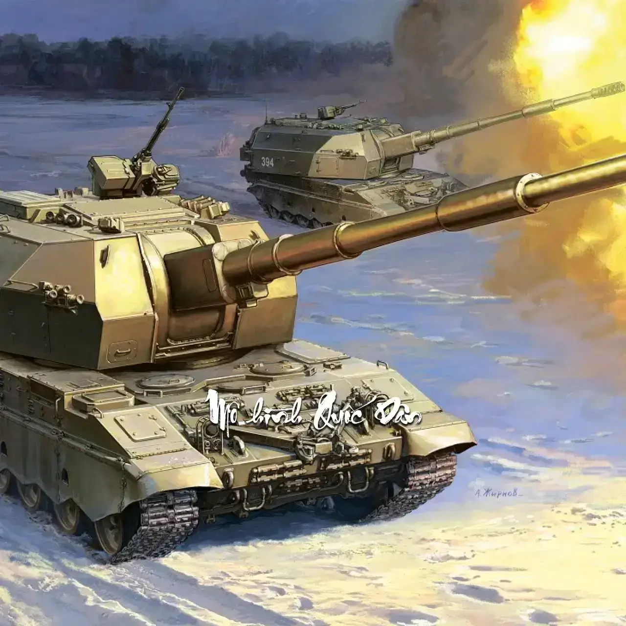 1:72 | ZVEZDA | Russian 2S35 “Koalitsiya-SV” 152-mm Self-Propelled Howitze
