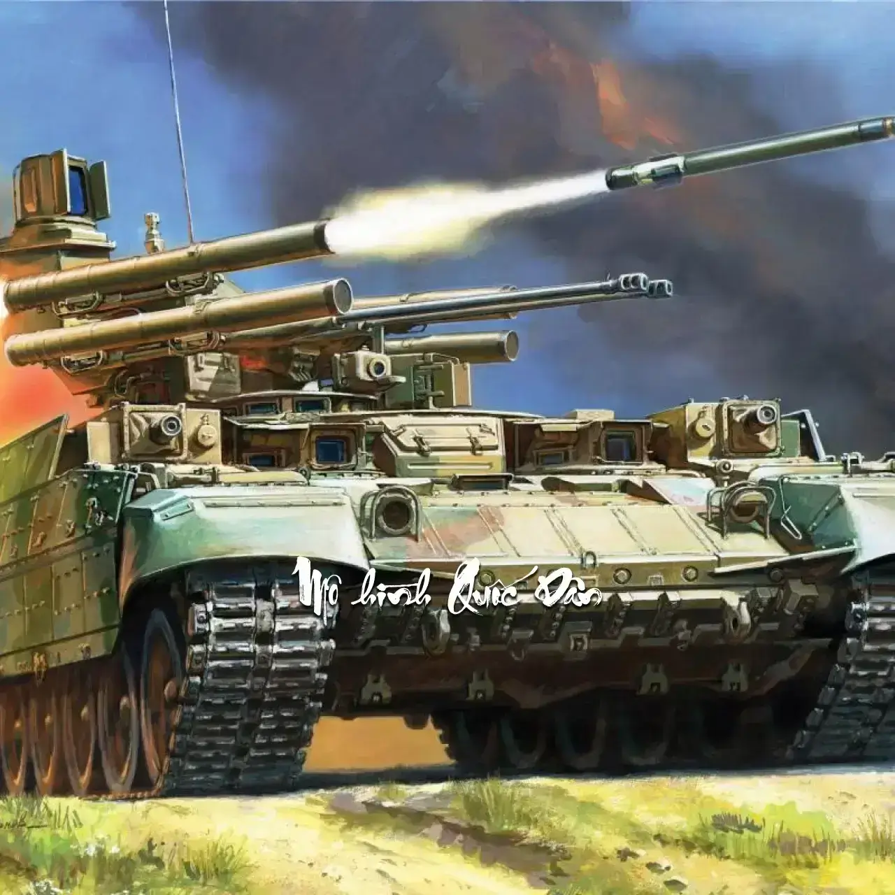 1:72 | ZVEZDA | Russia fire support combat vehicle "Terminator"