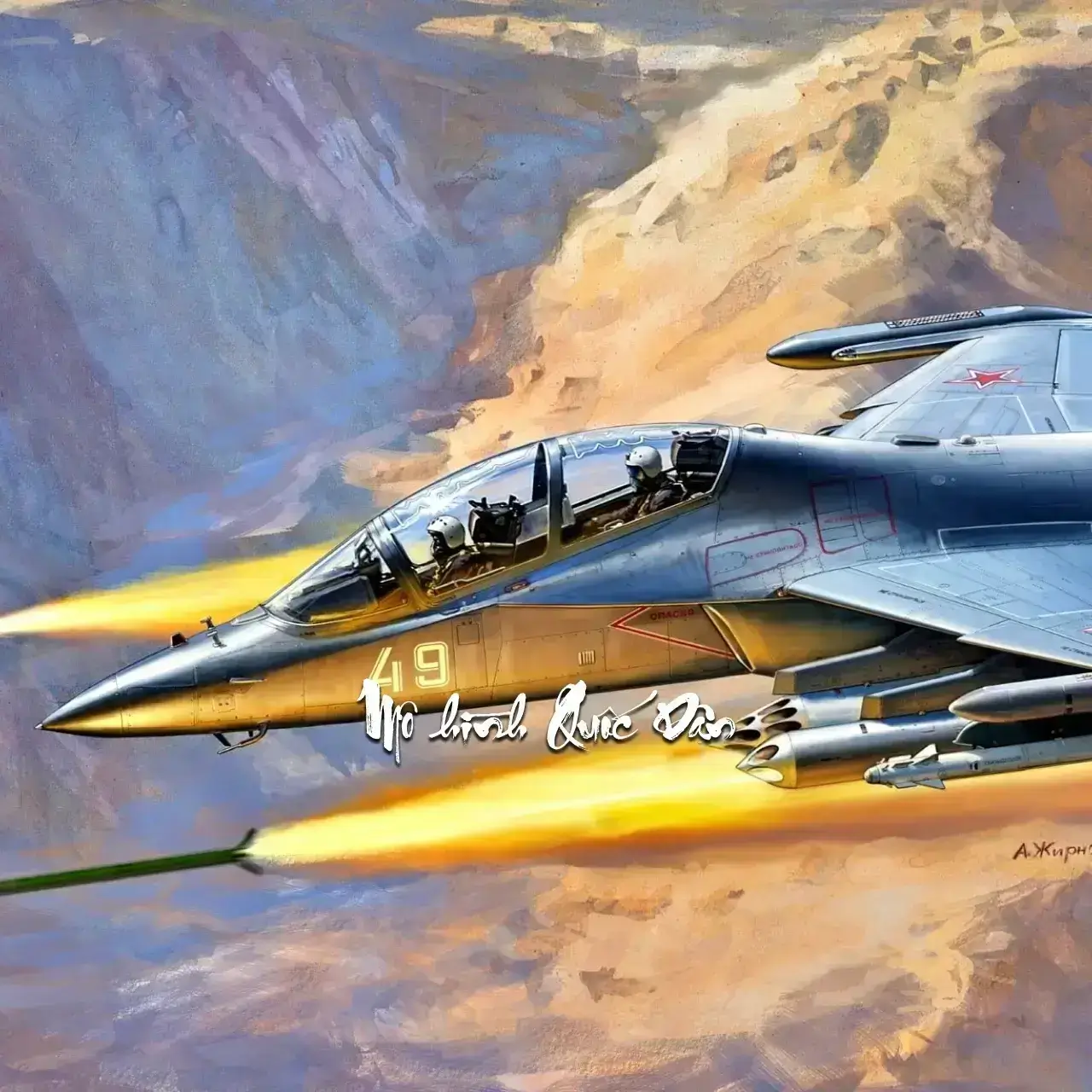 1:48 | ZVEZDA | Russian light ground-attack aircraft YAK-130
