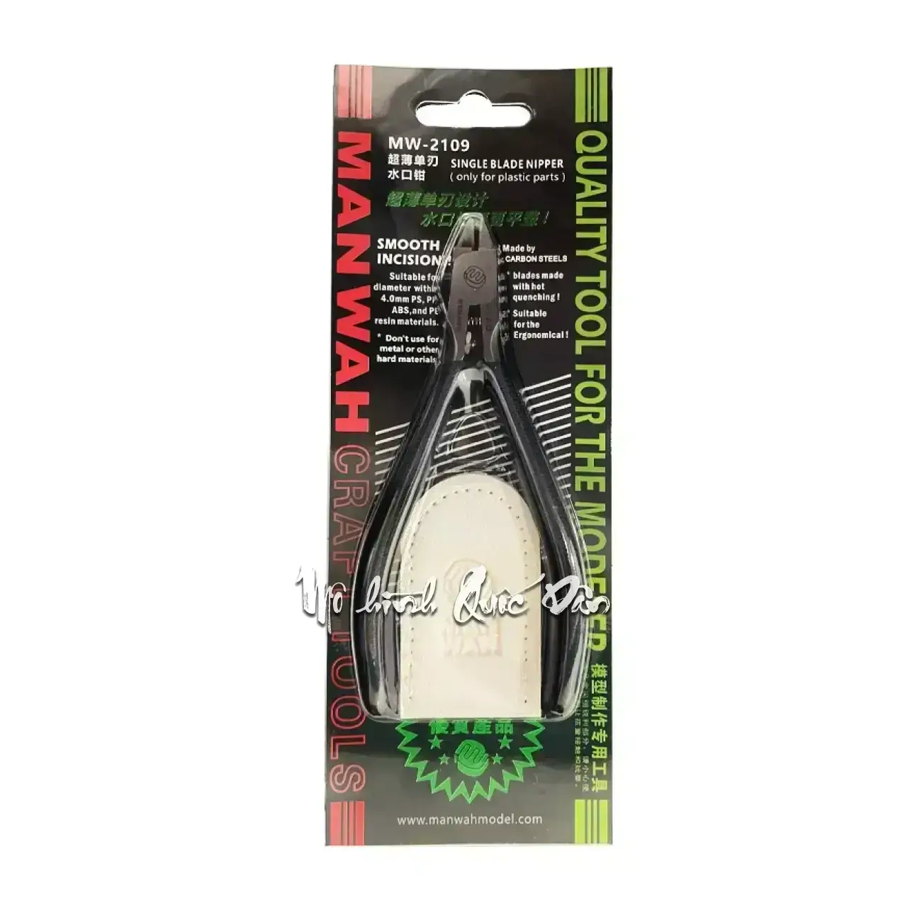 MANWAH | Kìm cắt chi tiết mô hình | MW-2109