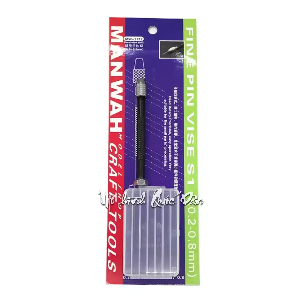 MANWAH | CRAFT TOOL - Bộ khoan tay mini 0.2mm~0.8mm | MW-2132
