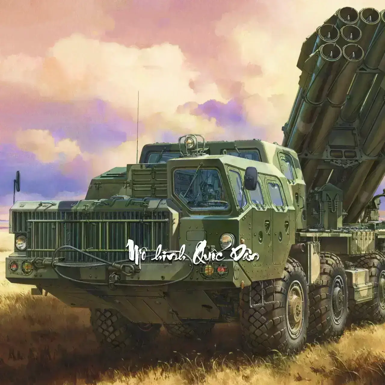 1:35 | Trumpeter | Russian 9A52-2 Smerch Multiple Rocket Launcher System