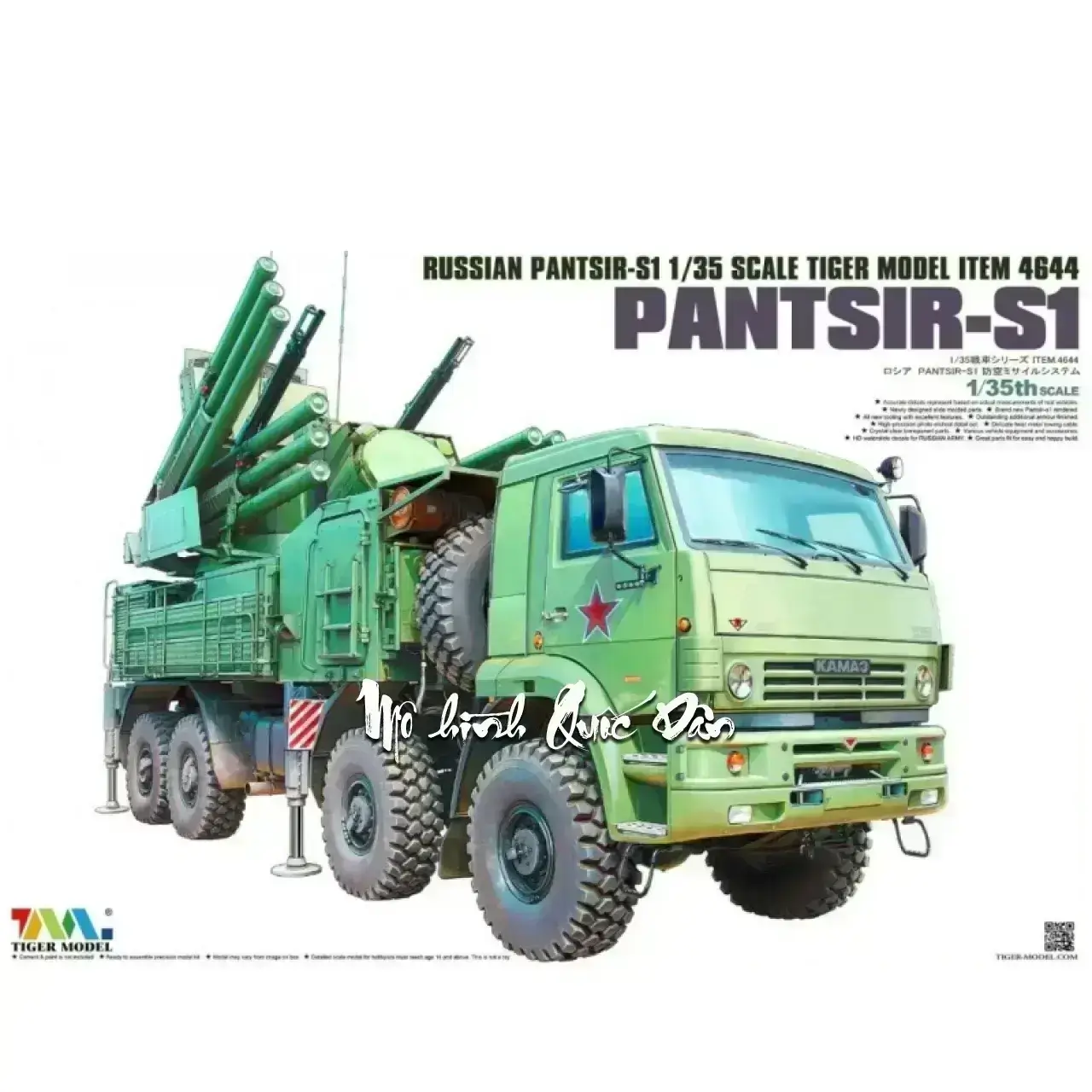 1:35 | Tiger Models | Russian 96K6 PANTSIR-S1 Air Defense System