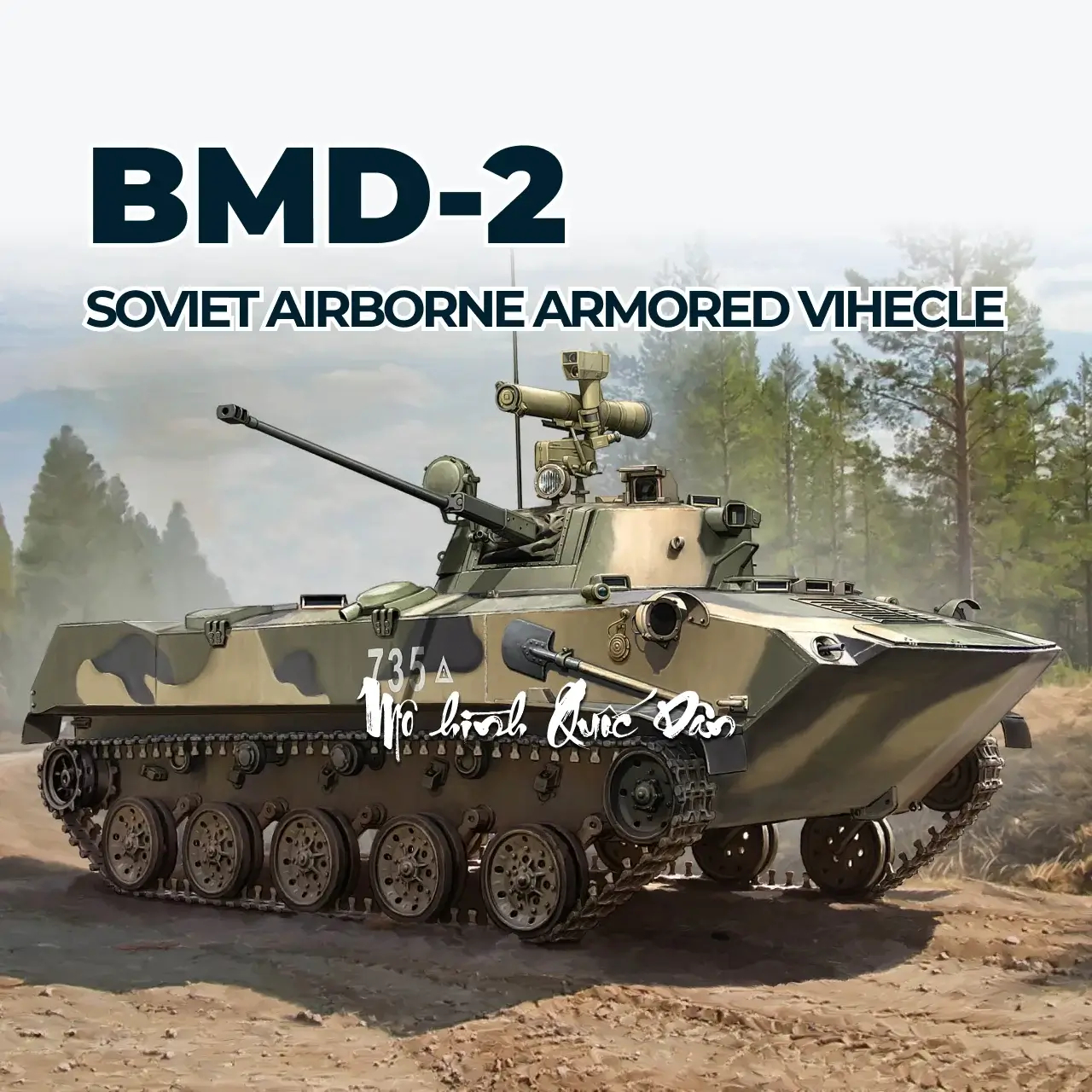 1:35 | Hobby Boss | BMD-2 Soviet Airborne Armored Vehicle