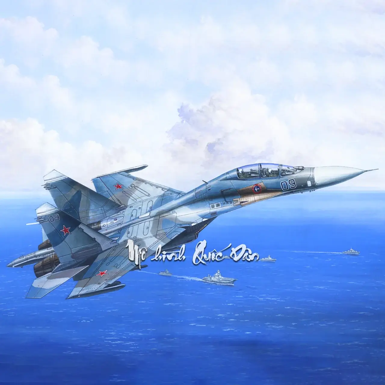 1:48 | Hobby Boss | Sukhoi SU-27 UB "Flanker C"