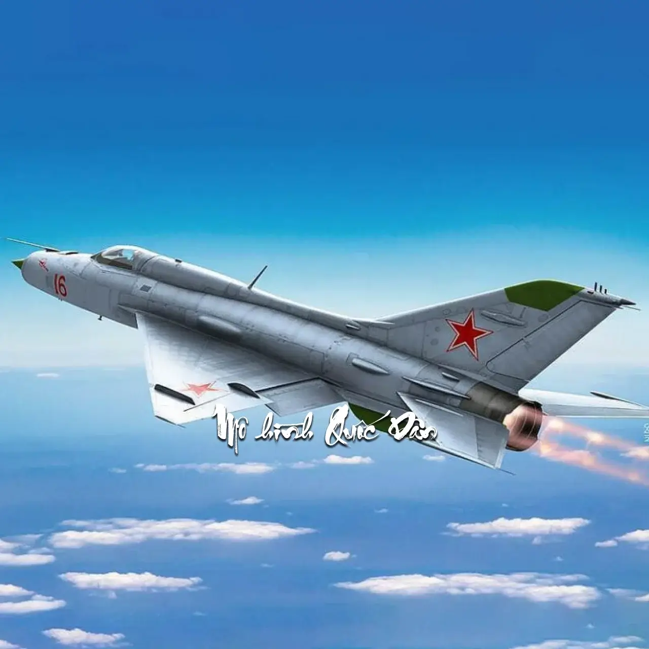 1:48 | Academy | Russian Air Force MiG-21PF Fishbed-D