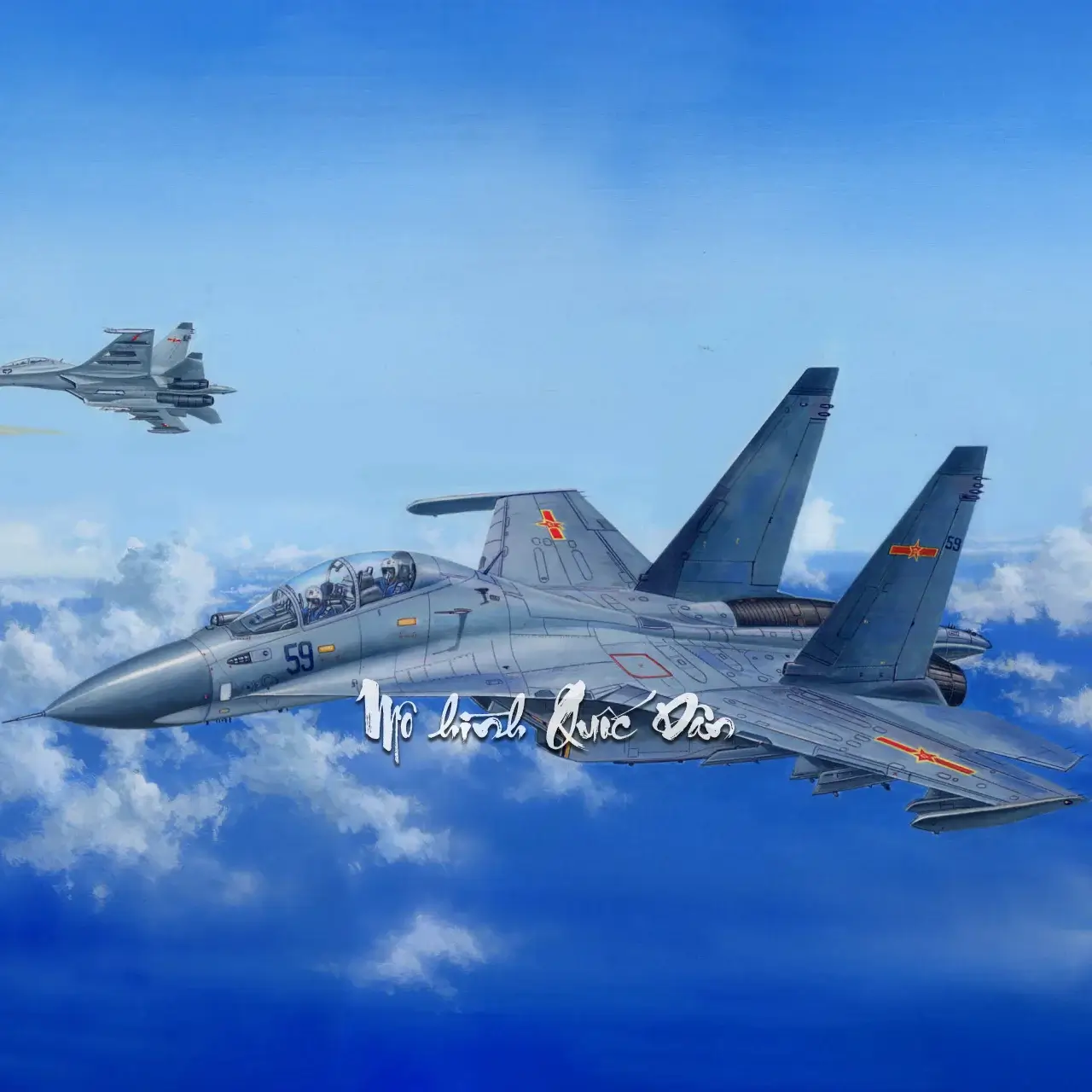1:48 | Hobby Boss | Sukhoi SU-30 MKK