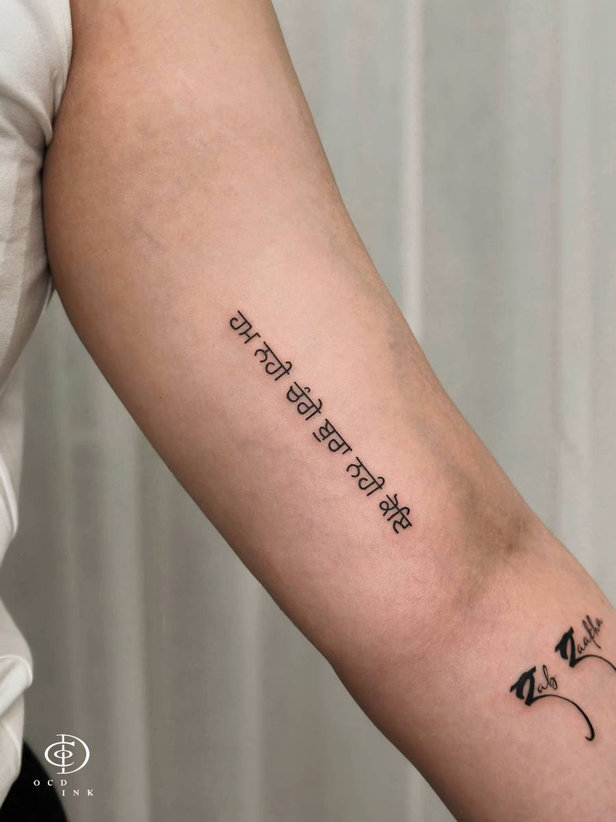 fineline tattoo