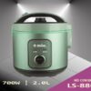 Nồi cơm điện Aulux lòng niêu LS-886