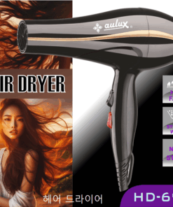 Máy sấy tóc Aulux - HD-699