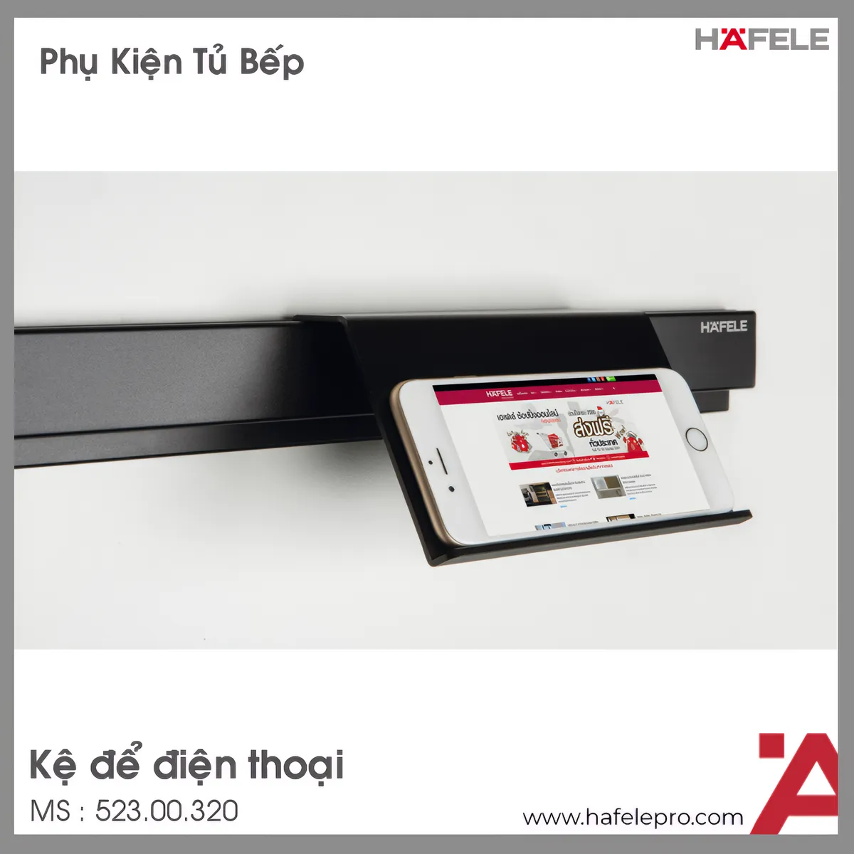 Kệ Treo Máy Tính Bảng Hafele 523.00.320