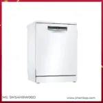 ​Máy Rửa Bát Độc Lập Bosch Sms4Hbw00D Serie 4 - Ảnh 1