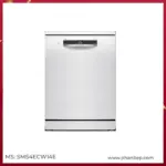 Máy Rửa Bát Độc Lập Bosch Sms4Ecw14E Serie 4 - Ảnh 1