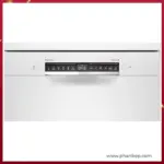 Máy Rửa Bát Độc Lập Bosch Sms4Ecw14E Serie 4 - Ảnh 3