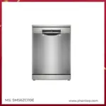 Máy Rửa Bát Độc Lập Bosch Sms6Zci10E Serie 6 Sấy Zeolith - Ảnh 1