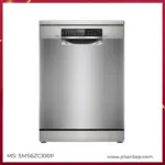 Máy Rửa Bát Độc Lập Bosch Sms6Zci00P Serie 6 - Ảnh 1