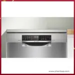 Máy Rửa Bát Độc Lập Bosch Sms6Zci01P Serie 6 Sấy Zeolith - Ảnh 2