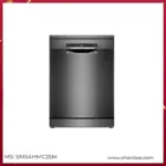 Máy Rửa Bát Độc Lập Bosch Sms4Hmc25M Serie 4 - Ảnh 1