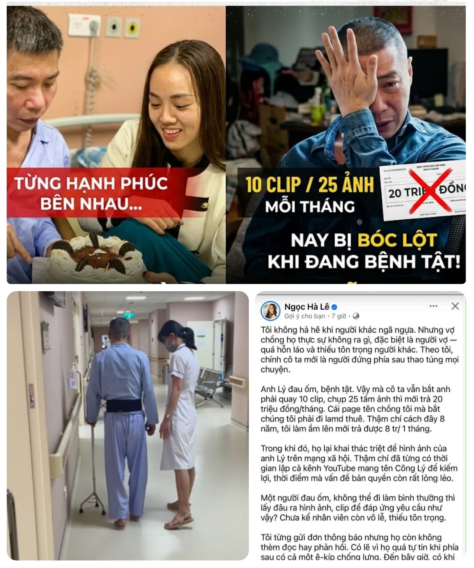 Chính thức Cựu phó chủ tịch phường bay lên cao bay giữa vì sao với 2 em tiếp viên đi xa ...7 năm👇👇