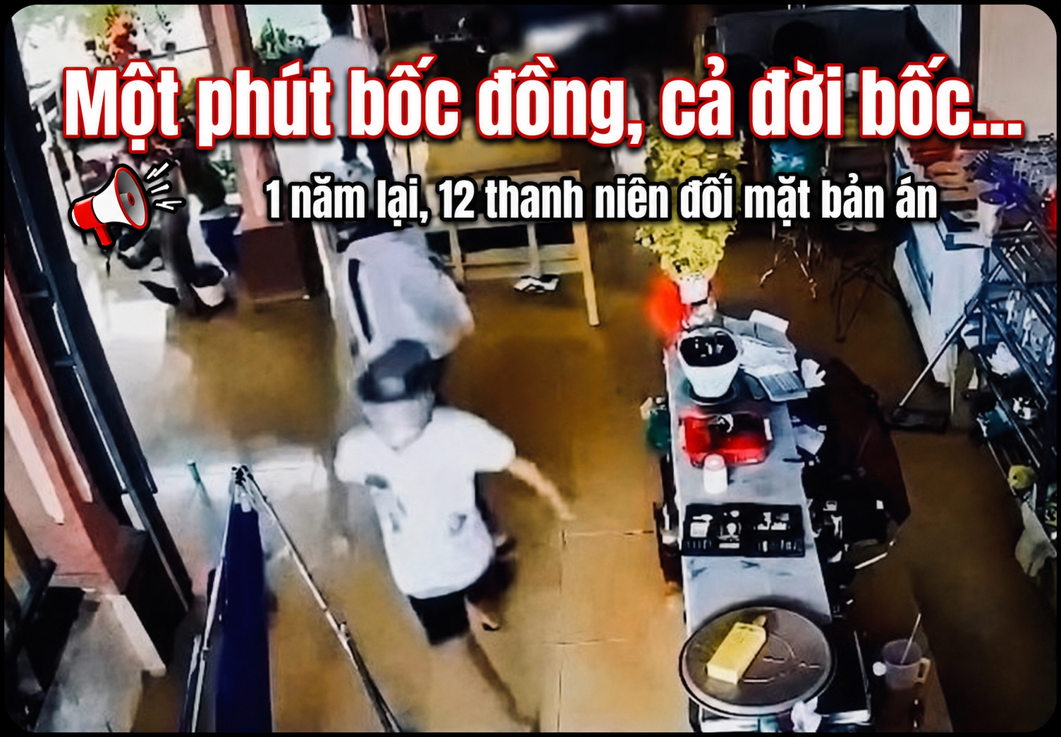 b531f13c-d732-4354-be18-271671b61caf